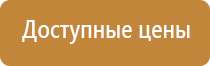 ароматизация мерседес