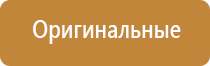 ароматизация мерседес