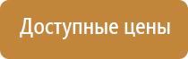 бесшумный освежитель воздуха автоматический