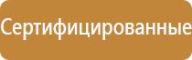 бесшумный освежитель воздуха автоматический