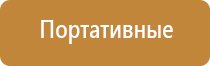 ароматизация бмв