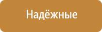 прибор для ароматизации помещений