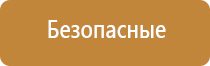 запах лаванды